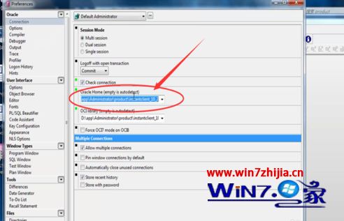 Win7ϵͳplsql64λoracleݿķ