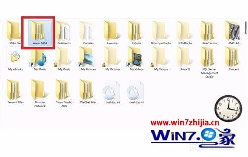win7ϵͳ¼Ԫ1404ȡ浵ʱν
