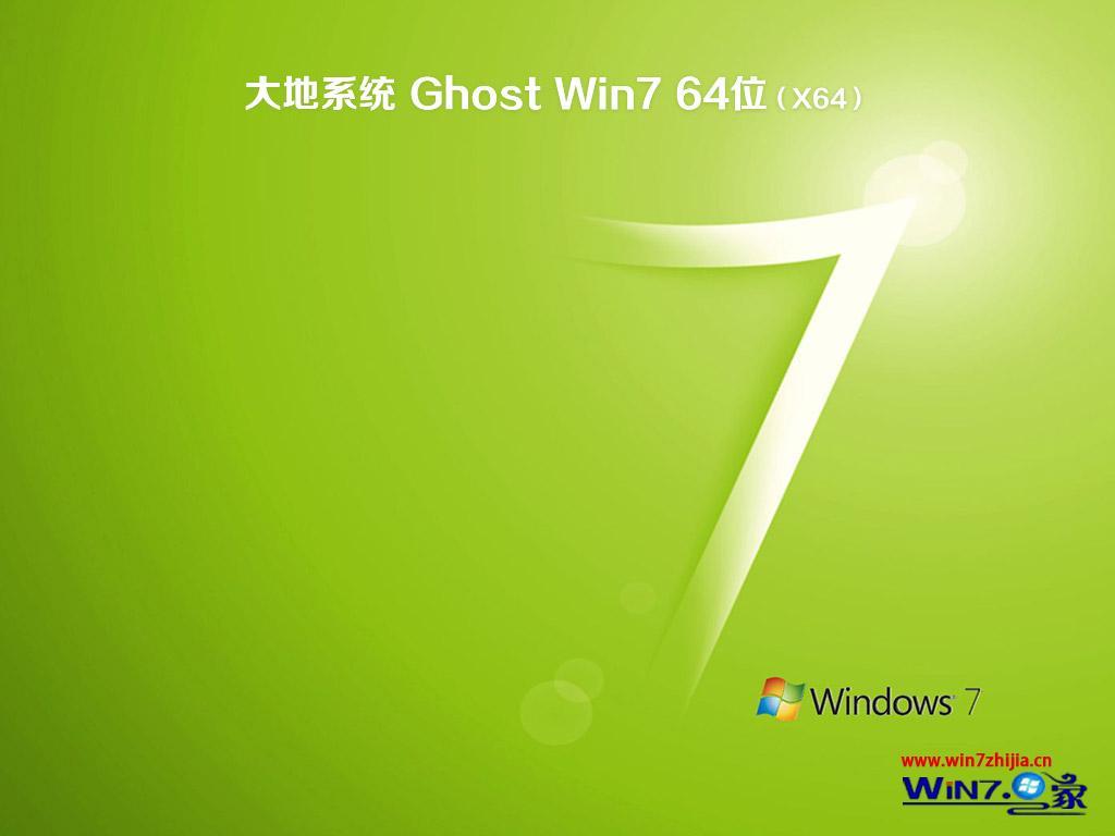 win7ϵͳĴ