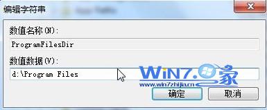 ޸Win10ϵͳĬϰװ·