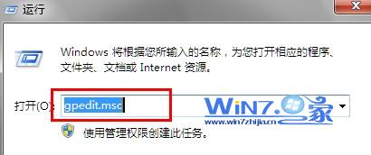 ôȥwin10ϵͳUAC