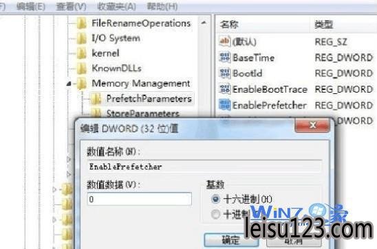 ޸עӿwin10ϵͳٶ