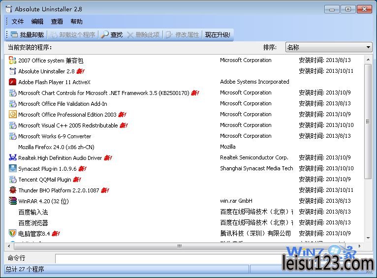 Win10ϵͳЧ