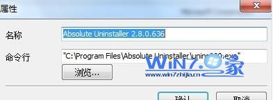 Win10ϵͳЧ