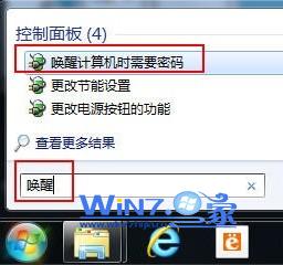 ôȡwin10ϵͳ