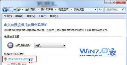 ôȡwin10ϵͳ