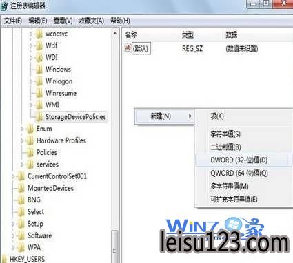 win7ϵͳиļʱʾ̱дķ
