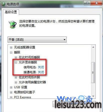 νwin10ϵͳ޷˯״̬