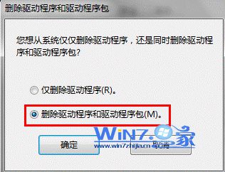 ֶжuWin10ϵͳµĴӡ
