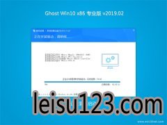 ̲ϵͳGhost Win10x86 ȫרҵ V2019.02()