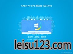 ѻ԰GHOST XP SP3 ѡװ桾V201902