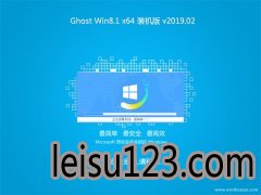 ϵͳGhost Win8.1 x64λ װv201902(Լ)