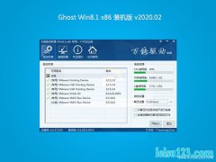 ϵͳGhost Win8.1x86 Գװ202002(ü)