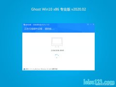 ̲ϵͳGhost Win10x86 Ƽרҵ V2020.02(輤)